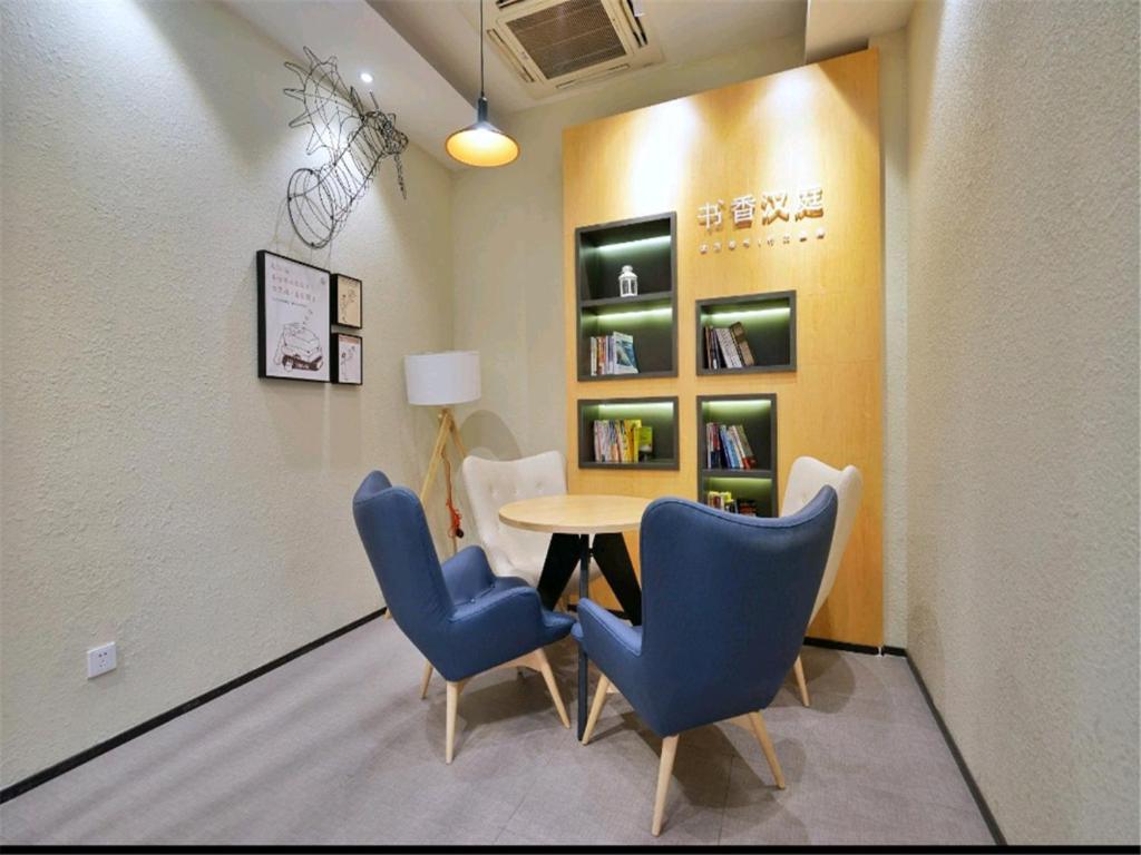 Hanting Hotel Beijing Wangfujing Buitenkant foto