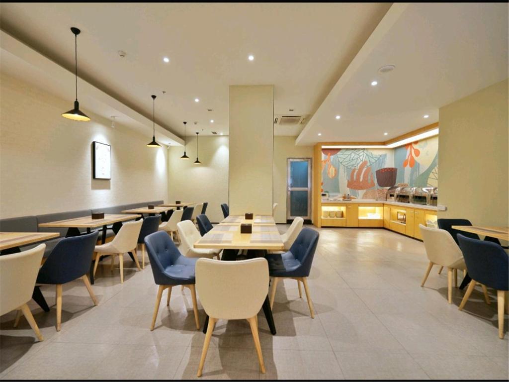 Hanting Hotel Beijing Wangfujing Buitenkant foto