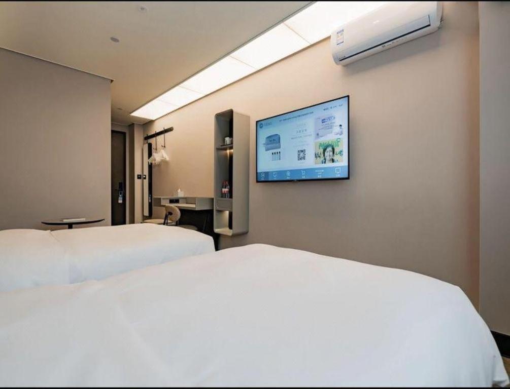 Hanting Hotel Beijing Wangfujing Buitenkant foto