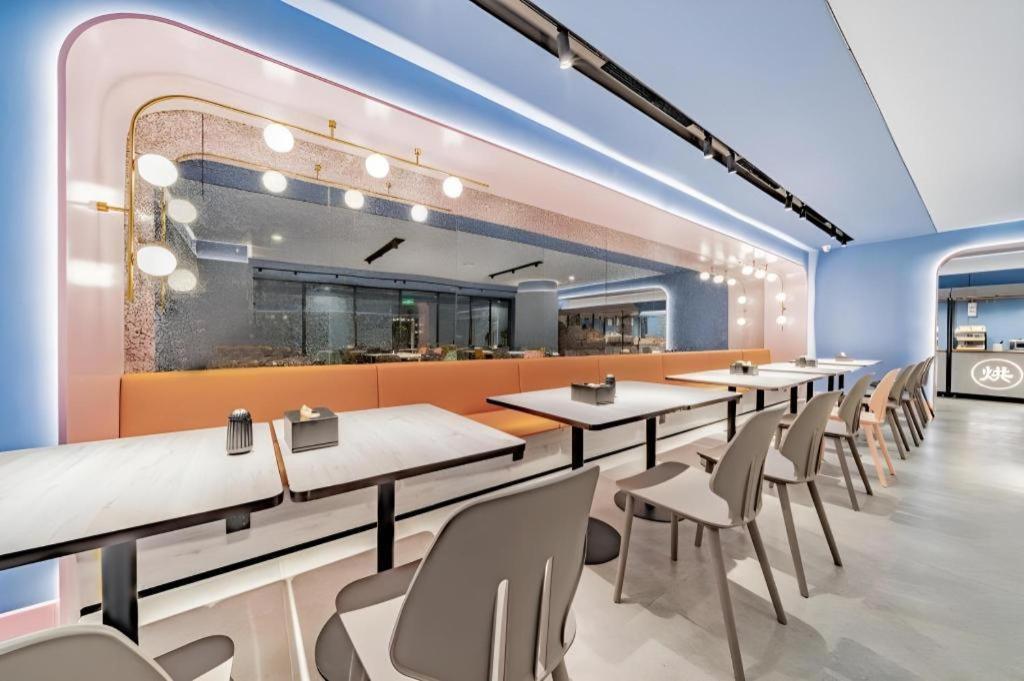 Hanting Hotel Beijing Wangfujing Buitenkant foto