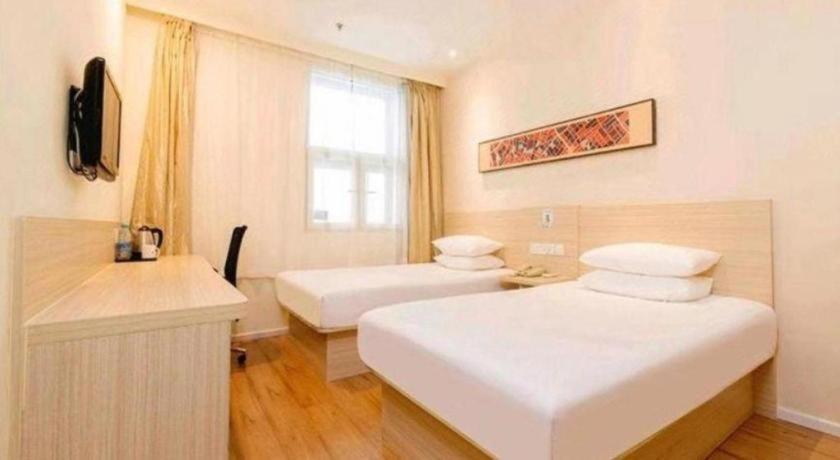 Hanting Hotel Beijing Wangfujing Buitenkant foto